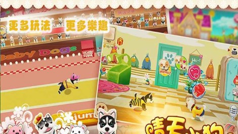 ����С��2��ɫ�����޹�ͷ������°�����