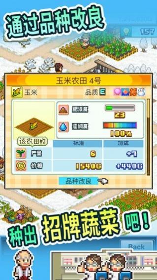 ���ũ����������˼