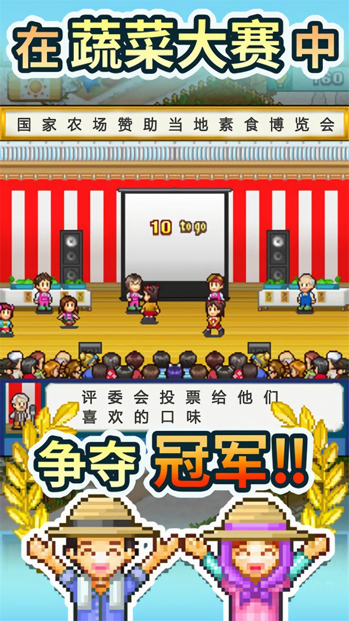 ���ũ��������ɫ��
