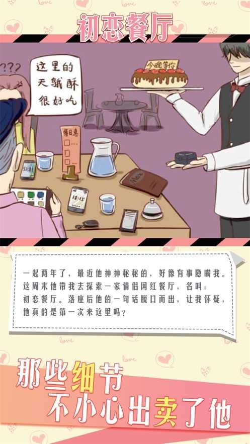 ���µ�������Ϸ����