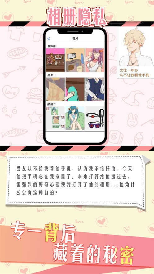 ���µ�������Ϸ����