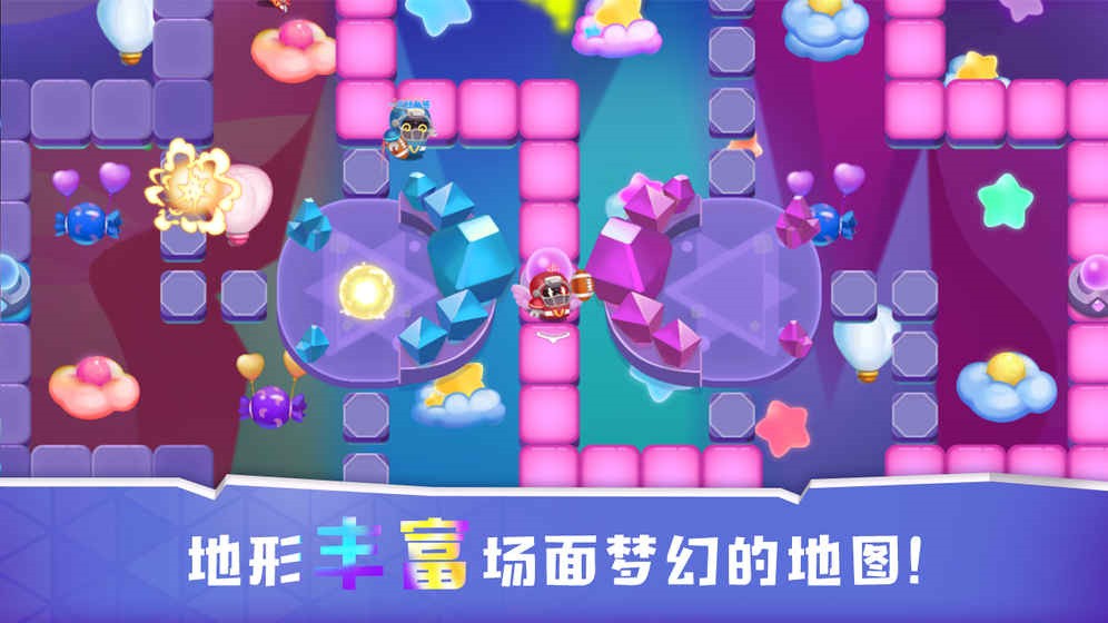 抢地盘大作战内购版内置菜单下载安装