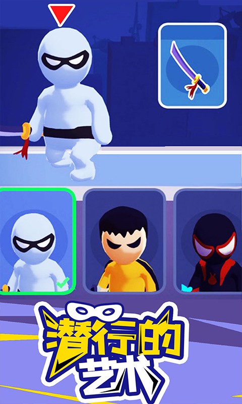 Ǳ�д�ʦ��ɫ�����ò˵��๦��ģ������