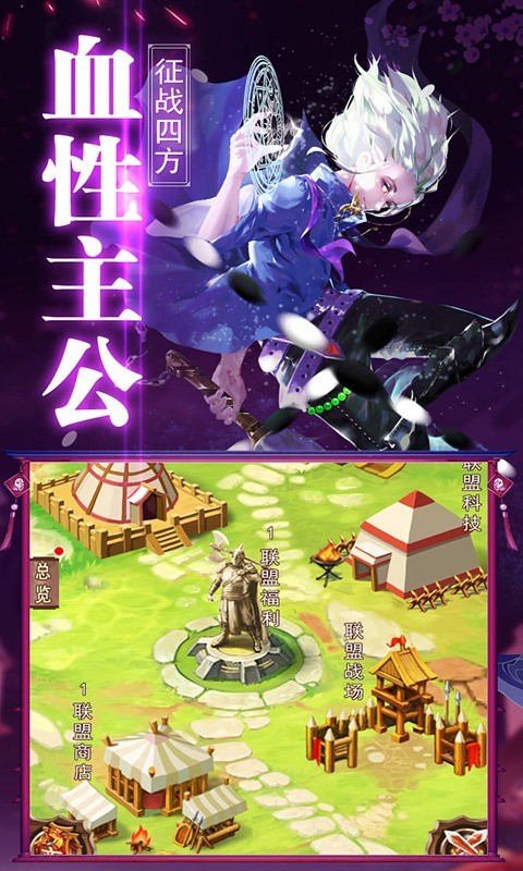 Ǭ��һ����Ϸ