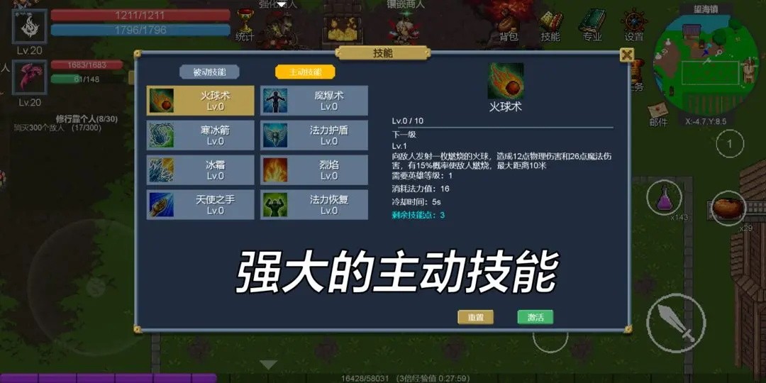 ��Լ��������˼���°�����