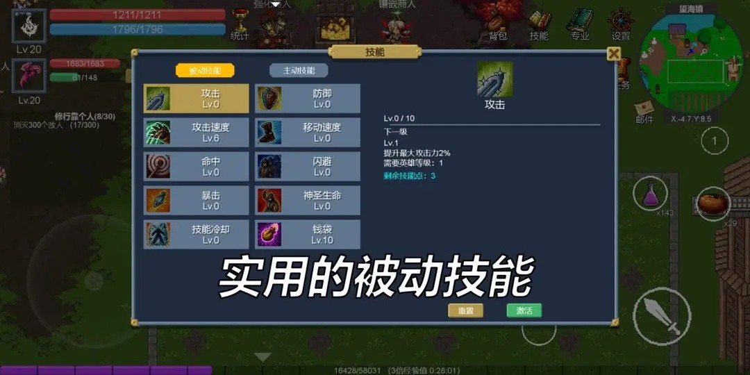 ��Լ��������˼���°�����