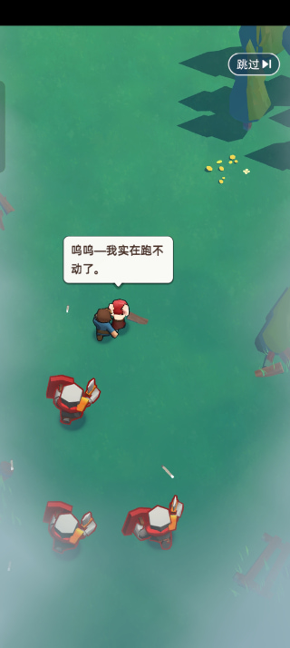 ���������ƽ�����ޱ�����