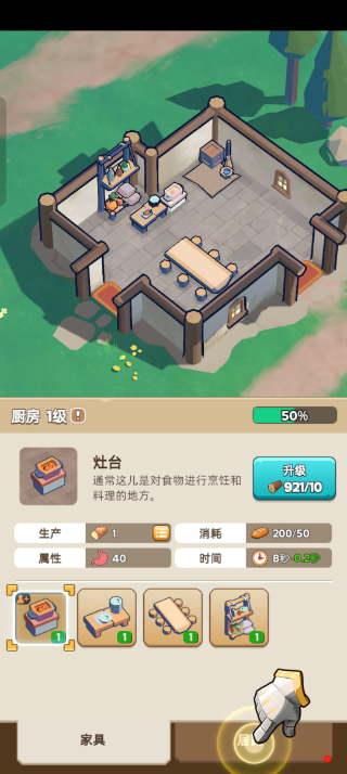 ���������ƽ�����ޱ�����