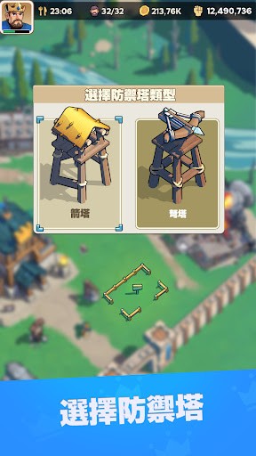 ���������ٷ���