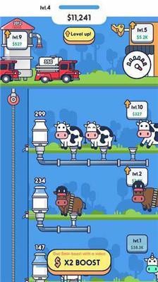 奇葩小队吃鸡免费版2024最新版下载安装