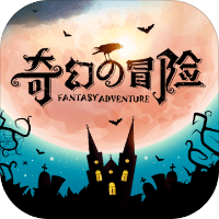 ��õ�ð��������ʯ��