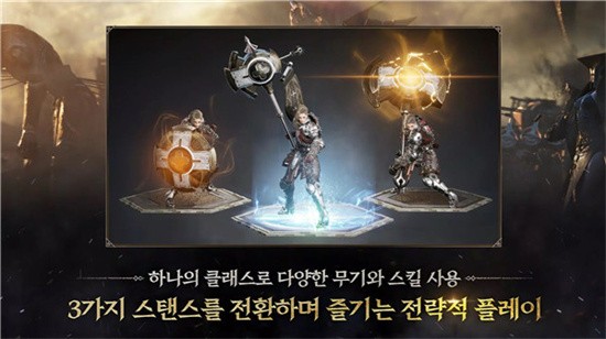 ��������ս�����İ���������