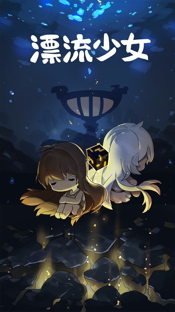 Ư����Ů���ʰ����޽�����ذ�װ