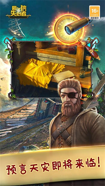 ������ʧ����