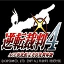 ��ת����4��׿������ȫ����