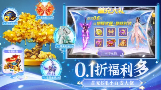 �Ϲŷ���0.1�۰�