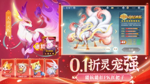 �Ϲŷ���0.1�۰�