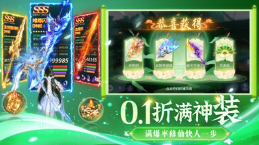 �Ϲŷ���0.1�۰�