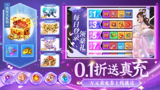 �Ϲŷ���0.1�۰�