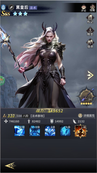 �Ϲŷ���1w�汾Ӣ�۹���