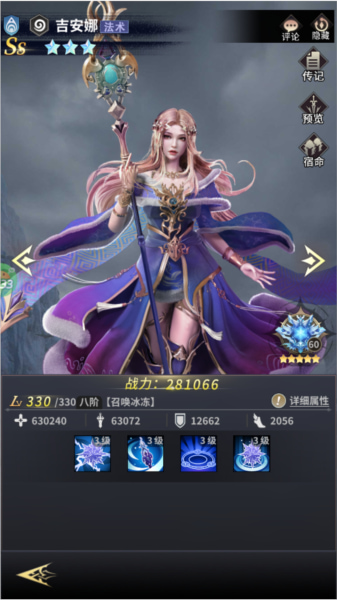 �Ϲŷ���1w�汾Ӣ�۹���