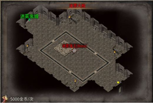 ���쵶����΢��С��Ϸboss����