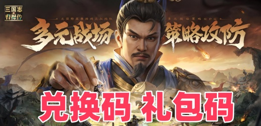 ������־�ܲٴ������������һ� ������־�ܲٴ����¶һ������