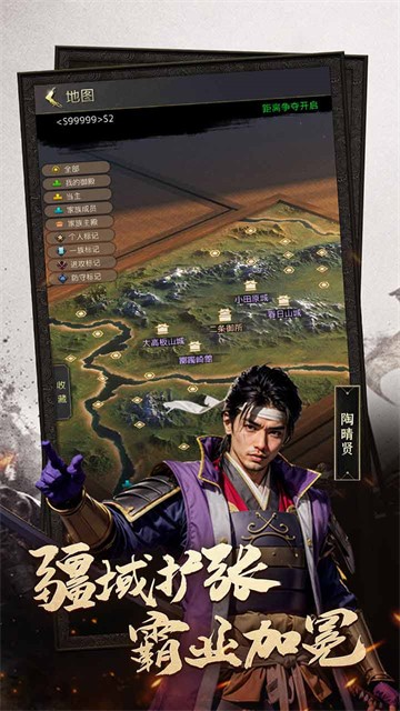 �Ի������ƽ�����ò˵�������