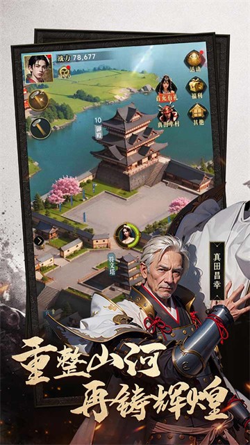 �Ի������ƽ�����ò˵�������