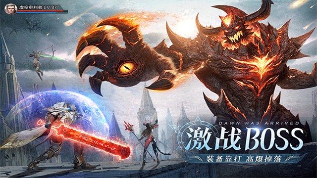 ����֮����ȼħ�ô�½����