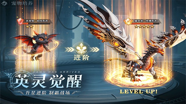 ����֮����ȼħ�ô�½����