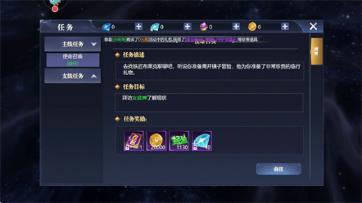 ����֮����ȼħ�ô�½����