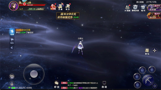 ����֮����ȼħ�ô�½����