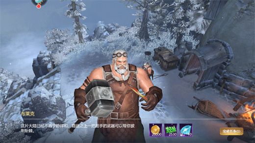 ����֮����ȼħ�ô�½����