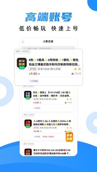 ���è�ٷ���׿������