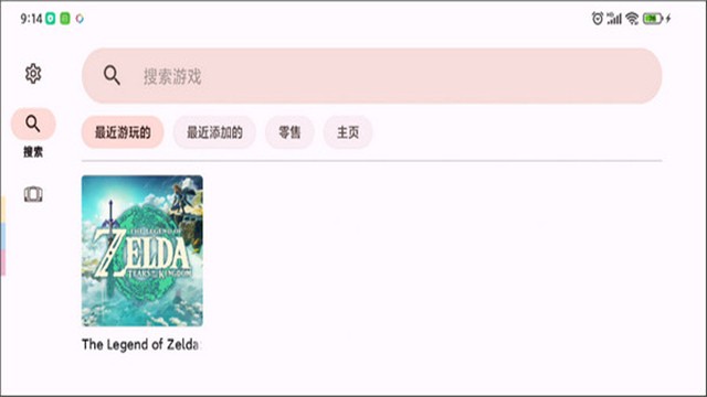 yuzuģ����2026���°�����