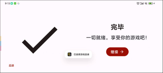 yuzuģ����2026���°�����