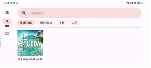 yuzuģ����2026���°�����