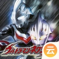 �ο�ɪ˹������