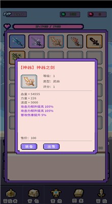 Ŀ���Ǵ�˵��ð�������޾�ʯ��ɫ��