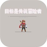 Ŀ���Ǵ�˵��ð�����ڹ���