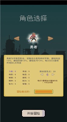 Ŀ���Ǵ�˵��ð�������޾�ʯ��ɫ��