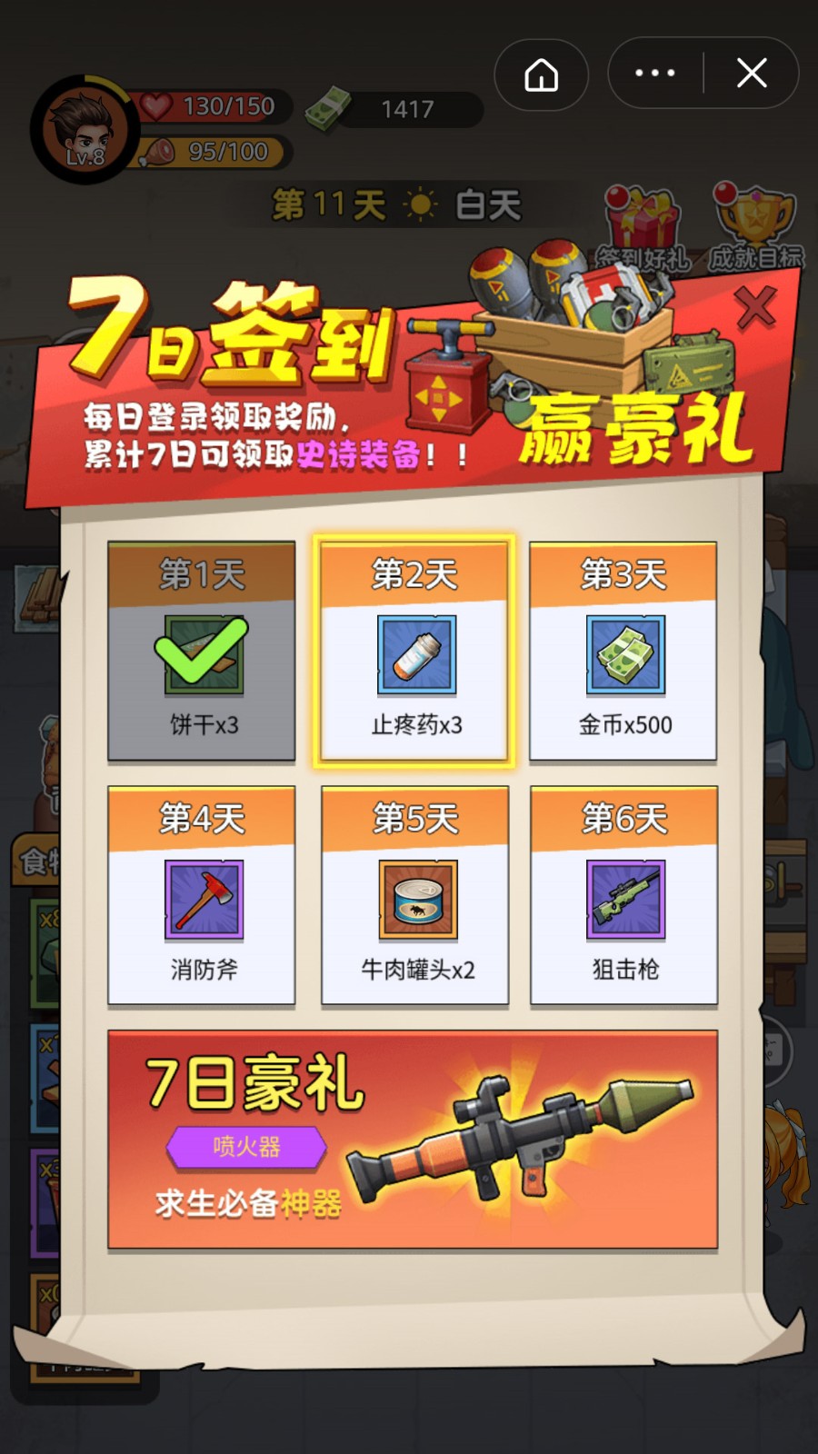 ĩ��������������ɫ�����°�����