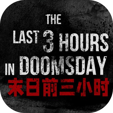 ĩ��ǰ��Сʱ