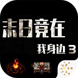 ĩ�վ���������3