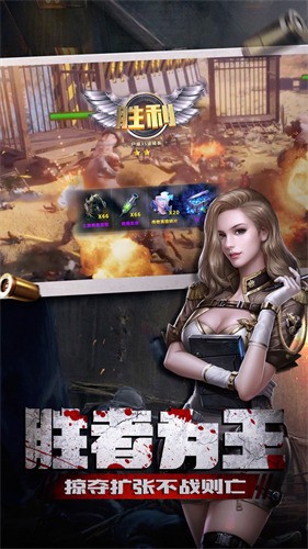 ĩ�ս����ٷ��������°�