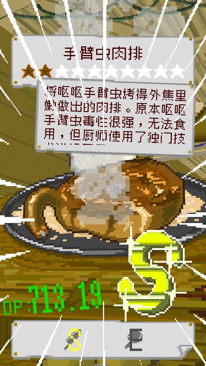 ĩ�ղ�����ɫ������