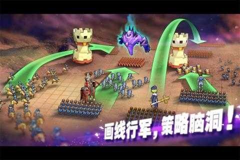 魔灵兵团无限钻石墨水版