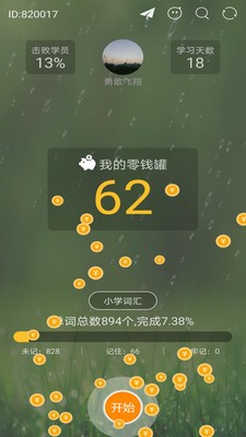 ħ����������ɫ���������