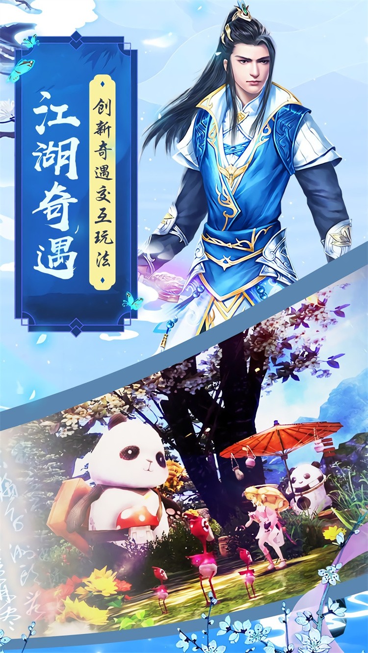 ħ����Ե